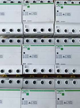 {议价}icnv 4p40a过欠压保护器24个