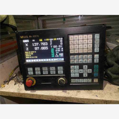 议价华兴WA-32XTA系统，3