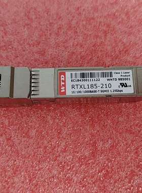 {议价}RTXL185-210，