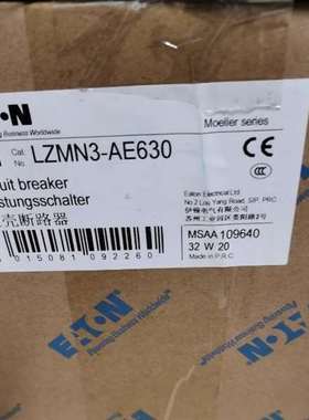 {议价}伊顿穆勒 LZMN3-AE630