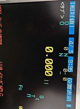 议价AA084VC06，拆机原装彩色屏，实物图片，三