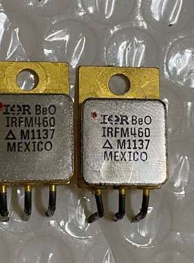 {议价}IRFM460 有