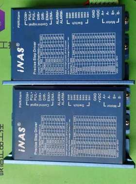 {议价}iNAS EZM852-B  高性能两相混合式步进驱动