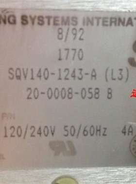 {议价}SQV140-1243-A(L3)工业设备SSI开关电源