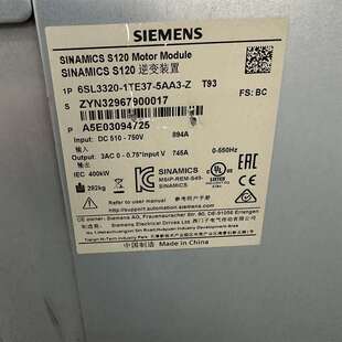 议价西门子S120 逆变装 置型号：6SL3320 400KW