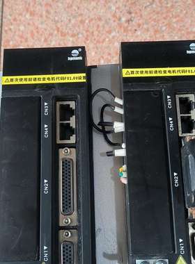 议价hpmont海浦蒙特驱动器   拆机包好不包邮