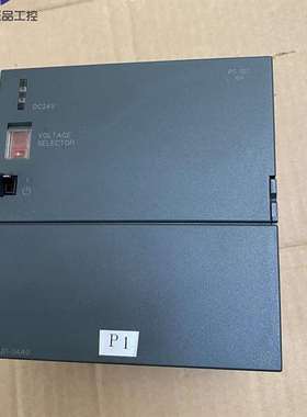 {议价}95新以上 电源模块6ES7 307-1KA01-0A