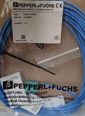 {议价}SC3,5-G-N0-6M