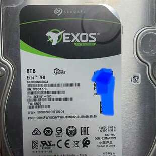 议价希捷ST8000NM000A 8T企业级硬盘