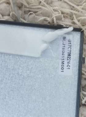 {议价}b17c70822n液晶屏带触摸