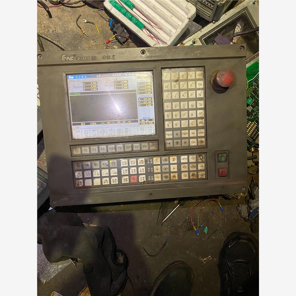 议价华中世纪星铣床系统H