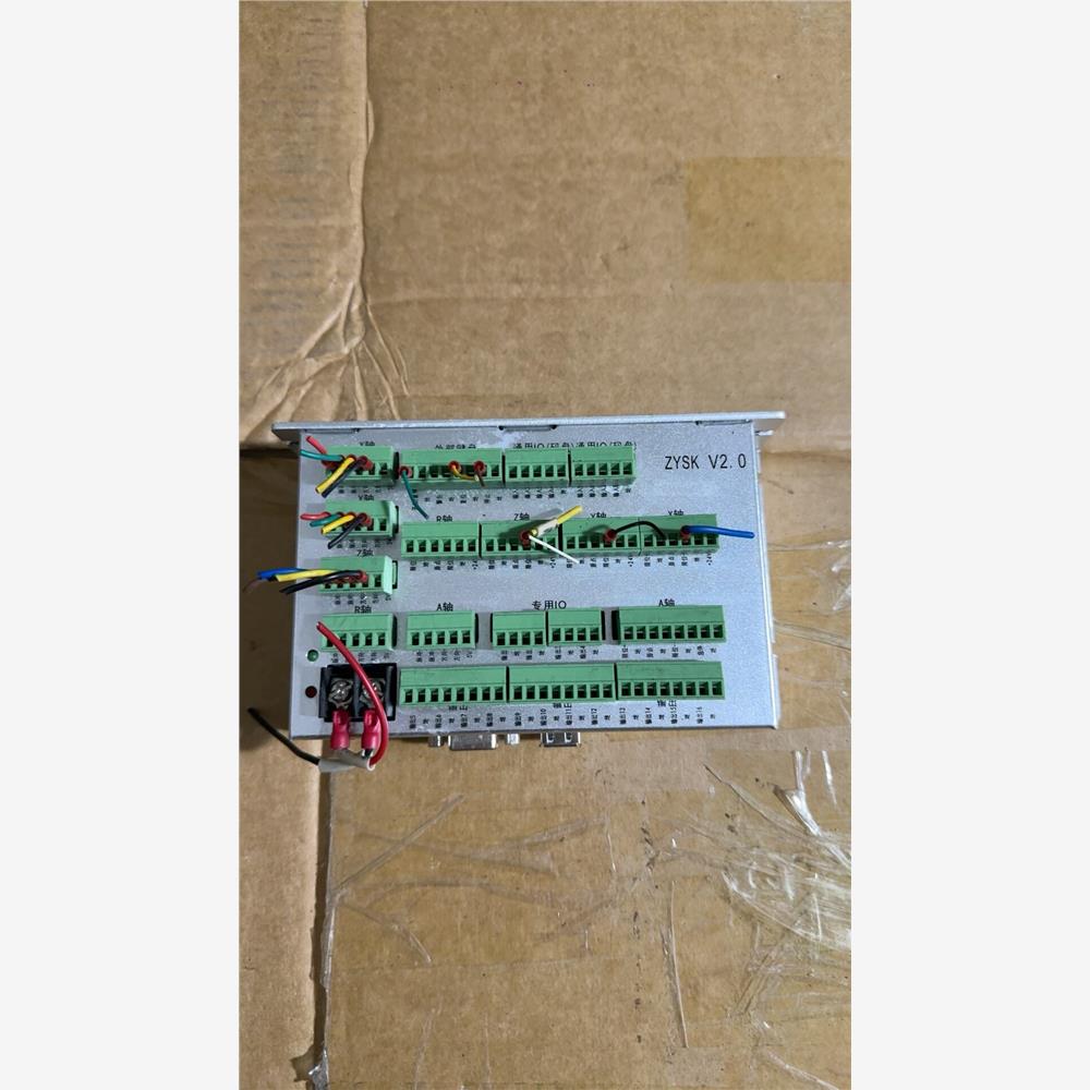 议价点胶机控制系统ZYSK