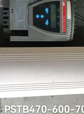 {议价}ABB PST系列软启动PSTB470-600-70 250