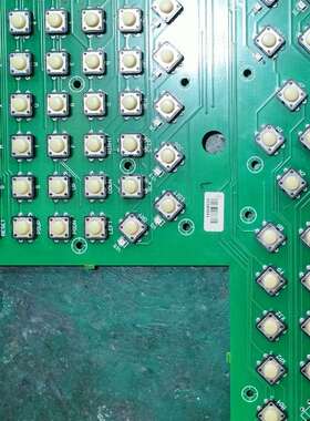 议价928TEa按键板，实物拍摄！