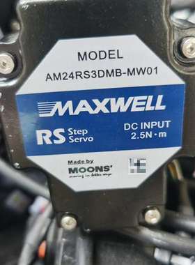 {议价}MOONS鸣志步进电机AM24RS3DMB-MW01，