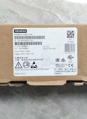{议价}G120变频控制单元CU240E-2 PN，订货号6S