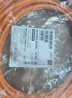 议价6FX3002-5CK01-1CA0，西门子(20米)。