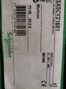 {议价}TSXSCY21601   正品