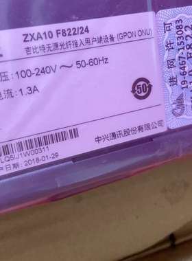 {议价}中兴F822/24-G 24口GPON ONU，包装烂了