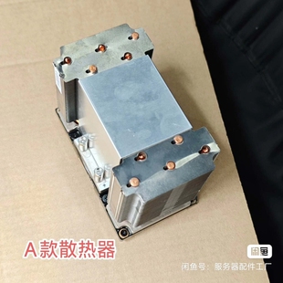 议价v100显卡 16g 包测试好 sxm2 接口。