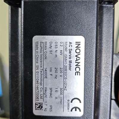 {议价}MODEL: SV660PS1R6I