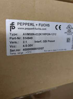 {议价}AVM58N-032K1RPGN-1212