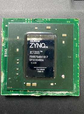 议价#芯片XC7Z035FBG676镜面赛灵思旧货带板现货