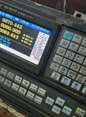 议价拆机广数系统一台，型号是928TEa的，2轴