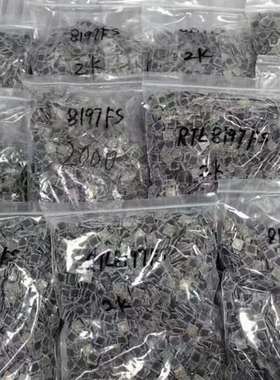 {议价}长期买卖各型号蓝牙芯片：MT7620N     QCA9