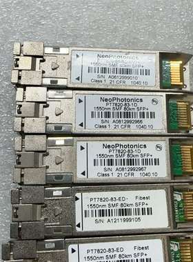 {议价}NeoPhotonics光模块10G80km，型号：PT78