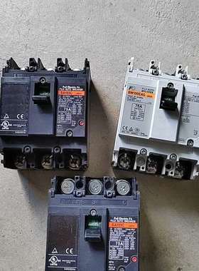 {议价}富士（）三相空气开关EA103C，75A有2只。