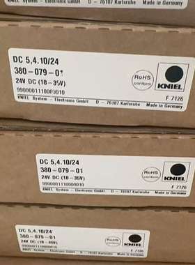 {议价}HIMA F7126 工程余货  成色新 有需要可私