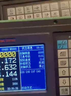 {议价}广数GSK980TB2 功能包好 成色漂亮，有6台