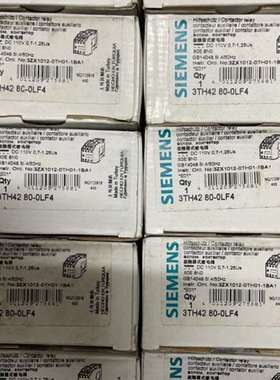 {议价}继电器 3TH4280-0LF4 DC110V正品