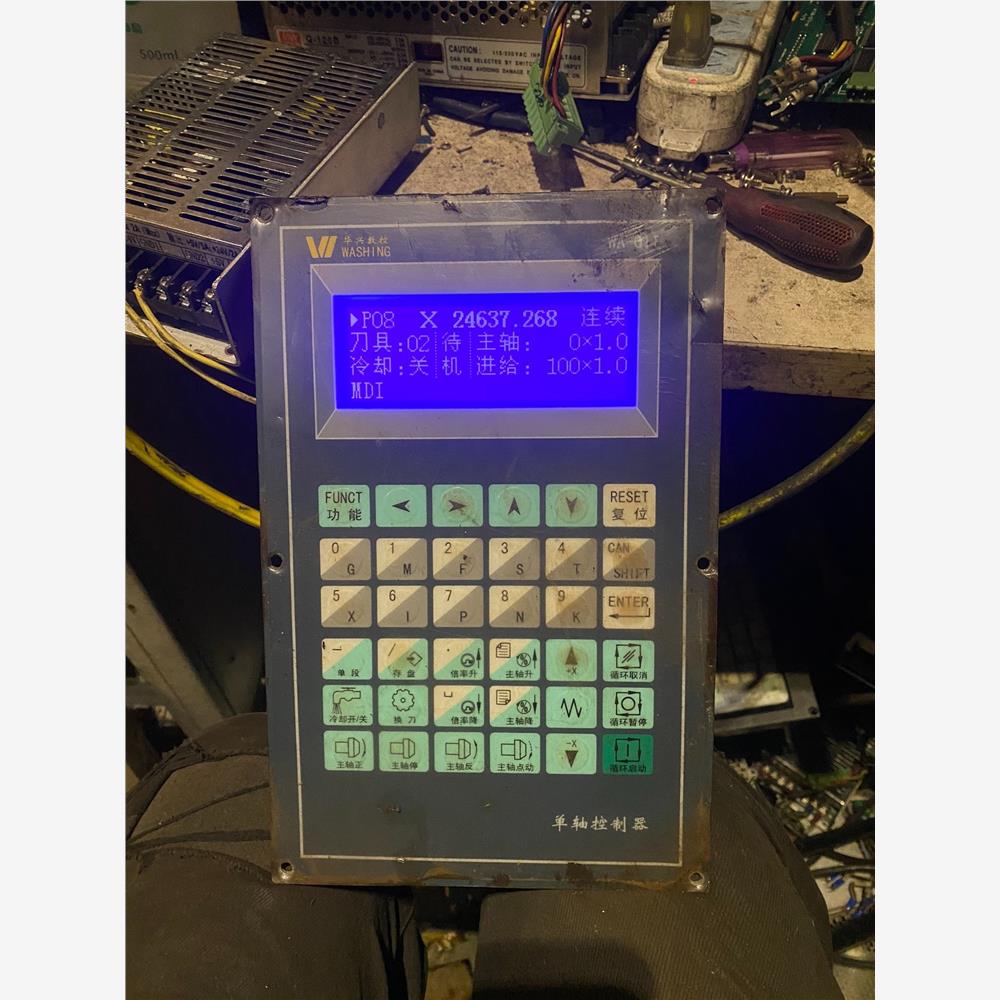 议价华兴数控单轴系统WA