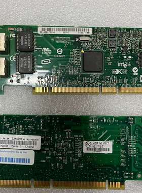 议价IBM 1983 03N5298 03N5297 P型机双口