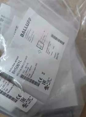 {议价}BHS000T+BES 516-200-S2/2.062-S