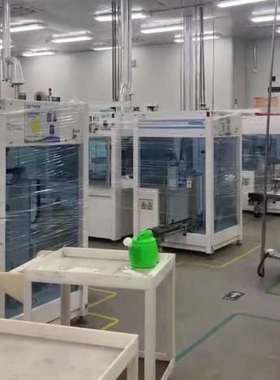 {议价}BACCINI光伏电池片 印刷 烧结 测试（汉姆