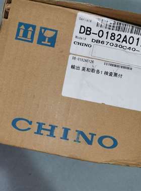 议价chino进口温控表一个，型号db670 具体型号