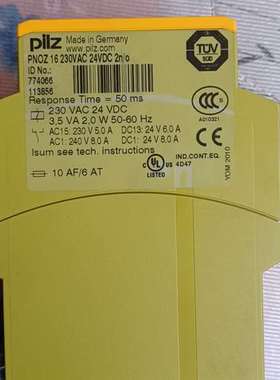 {议价}pilz 774066 皮尔磁安全模块 PNOZ 16 23