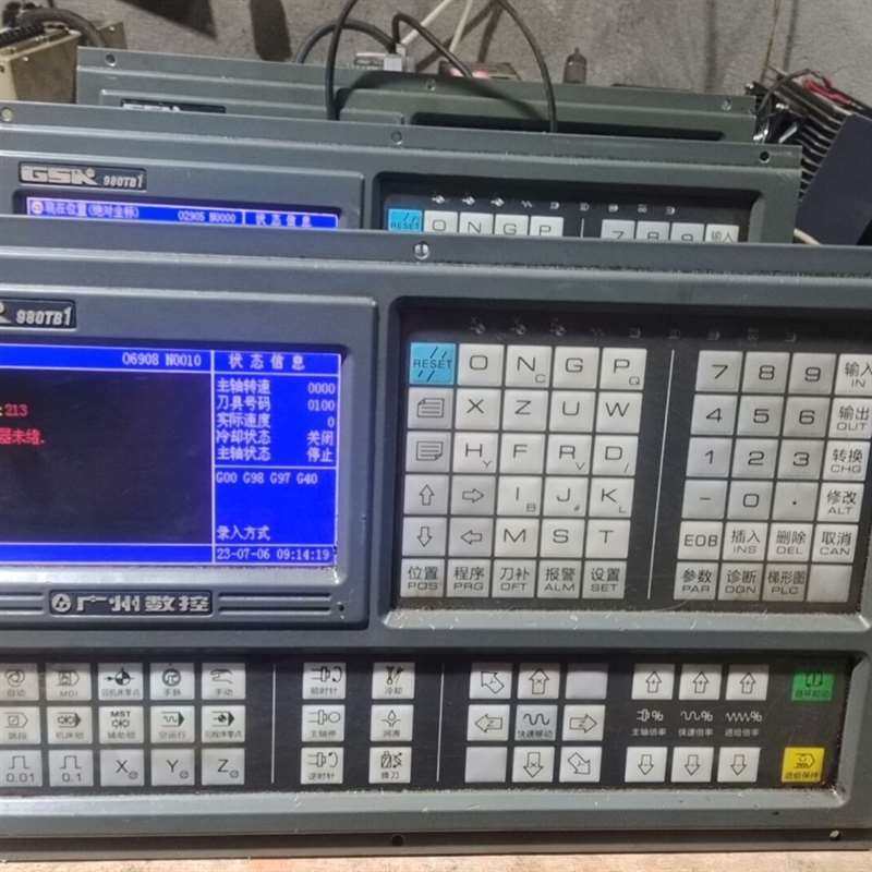 议价新到拆机，成色如新，广数980TB1系统面板,电子元器件市场,其它元器件,淘宝优惠券,粉丝福利购,淘宝优惠卷