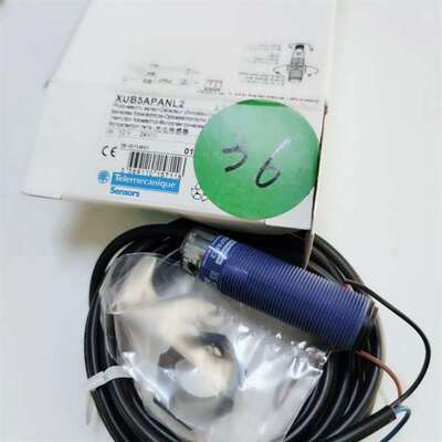 {议价}XUB5APANL2正品