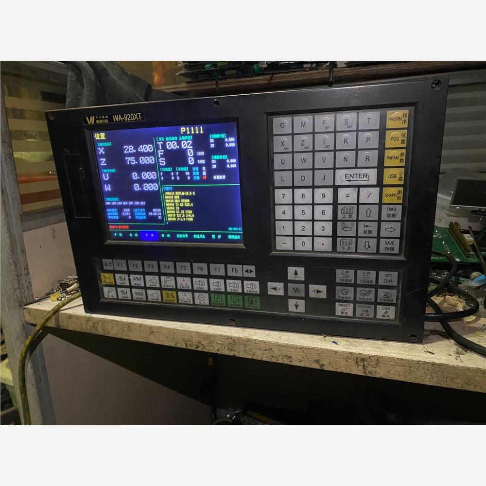 议价南京华兴WA-920XT系