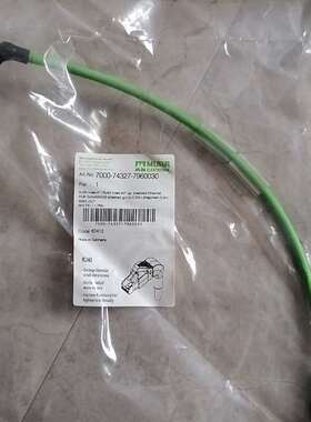 议价MURR  7000-74327-7960030  共7只，