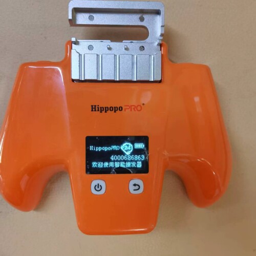 议价Hippopo PRO智能接发器，深圳惠而普个人护理用品有限
