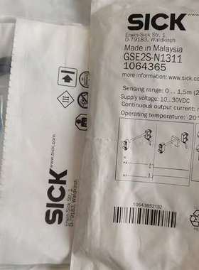 {议价}的正品西克漫反射光电开关GTB2S-N1331还