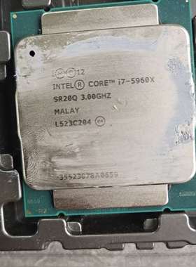{议价}I7-5960X cPu，功能正常成色如图真实图片