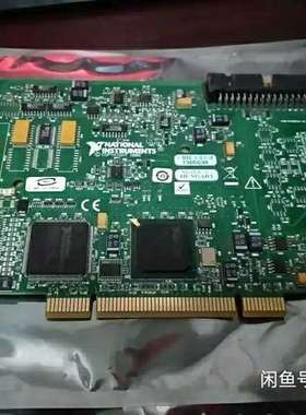 {议价}NI PCI-6220 ，宝贝漂亮 感兴趣的话给我留