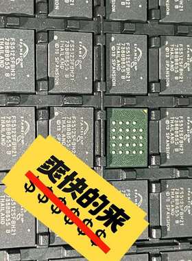 {议价}S25FS512SFBH21   内存