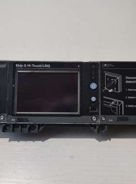 议价进口ABB SACE Ekip Dip G hi-touch